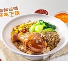 Spicy Braised Chicken Leg with Burnt Chili Rice