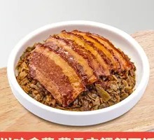 Old Salted Vegetable Braised Pork