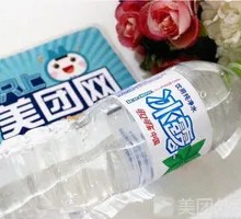 Binglu Mineral Water