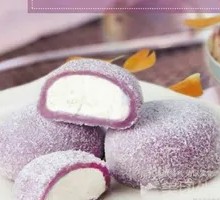 Coconut Blueberry Mochi