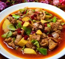 Xinjiang Big Plate Chicken