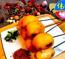 Small Steamed Buns