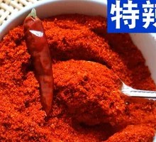 Secret-Recipe Dry Chili Sauce