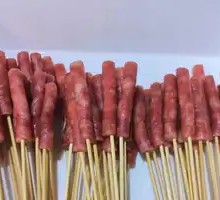 Cantonese Sausage