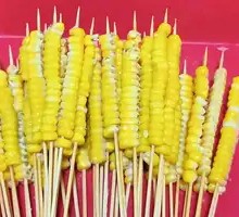 Grilled Corn Skewers