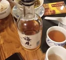 White Plum 330ml (Plum Wine) Iced Drink