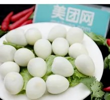 Quail Egg