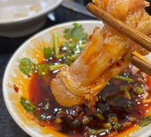 Beef Tendon