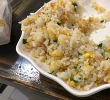 Fried Rice with Eggs