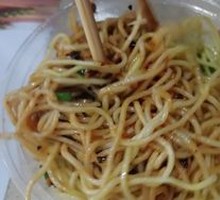 Cold Noodles