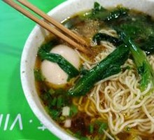 Small Noodles