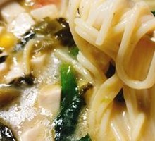 Signature Five-Grain Fish Noodle