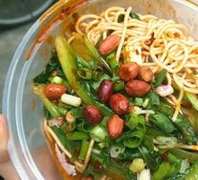 Braised Noodles