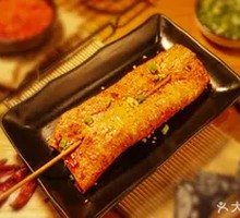 Grilled Tofu Cubes