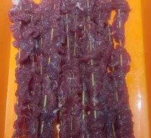 Charcoal-Grilled Beef Skewers