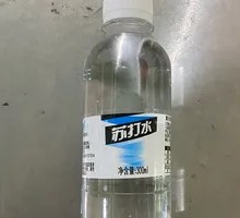 Mint Soda