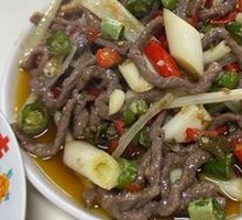 Pickled Chili Beef Strips