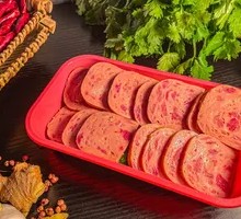 Glutinous Rice with Luncheon Meat
