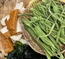 Dried Gongcai