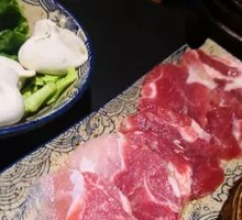 Old Meat Slice