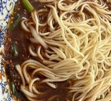 Small Noodles