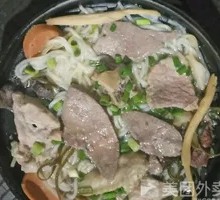 Chicken Broth Rice Noodles in Clay Pot