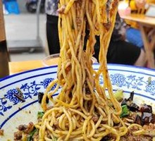Dan Dan Noodles with Pork Sauce