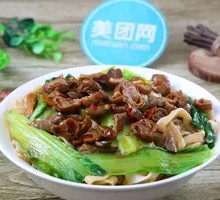 Pork Intestines