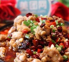 Fire Pot Frog Legs