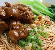 Braised Pig Trotter Noodles