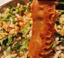 Braised Beef Tripe in Money Shape