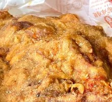 Super Large Chicken Frame