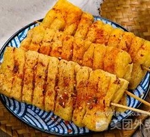 Grilled Stringy Tofu