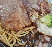 Ribeye Steak