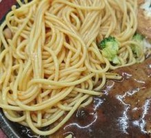 Sirloin Steak