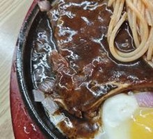 Tomahawk Steak