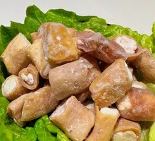 Anshun Intestine Dish