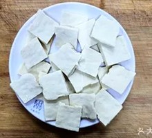 Guizhou Guiyang Small Tofu