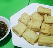 Crispy Tofu with Sauce