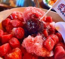Yangmei Ice Tangyuan