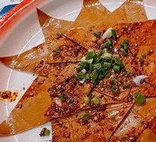 Bubble Tofu