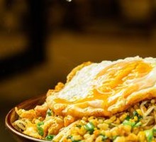 Five Soil Egg Fried Rice