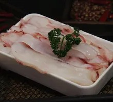8-Second Squid Slices