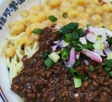 Signature Spicy Broad Noodles