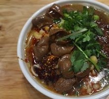 Pork Intestines