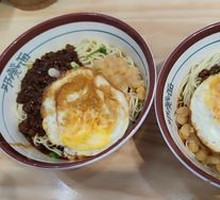 Pan-fried Egg