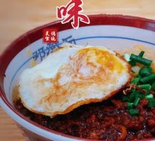 Spicy Broad Noodles with Pea Paste