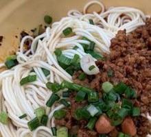 Dan Dan Noodles