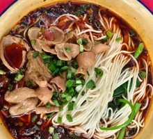 Signature Pig Intestine Noodles