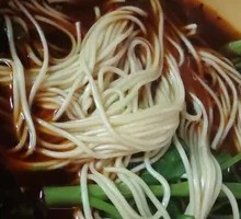 Small Noodles